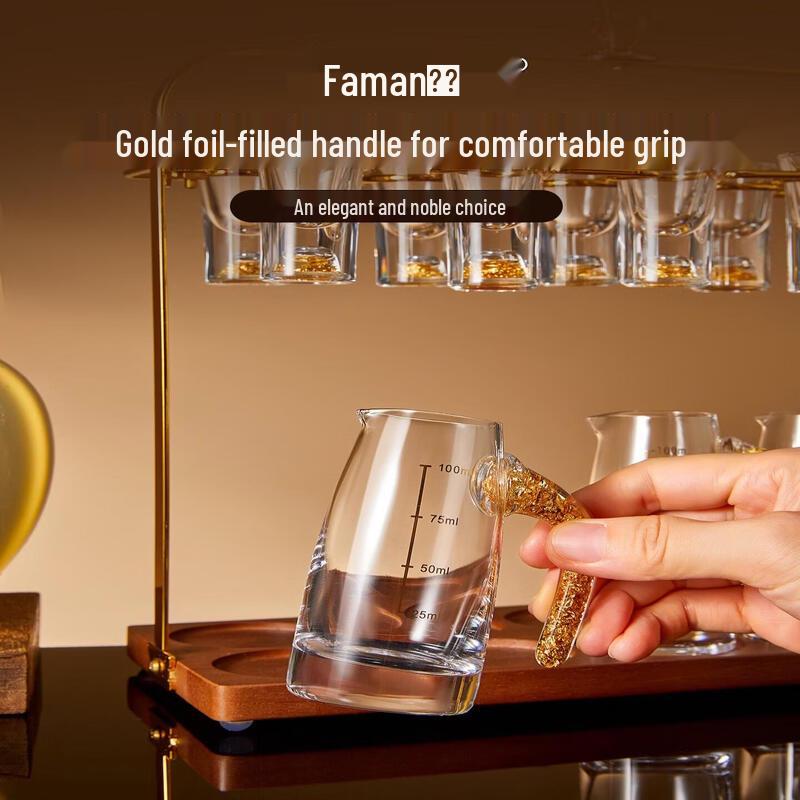 UOZO High-End Light Luxury Crystal Baijiu Decanter & Cup Set