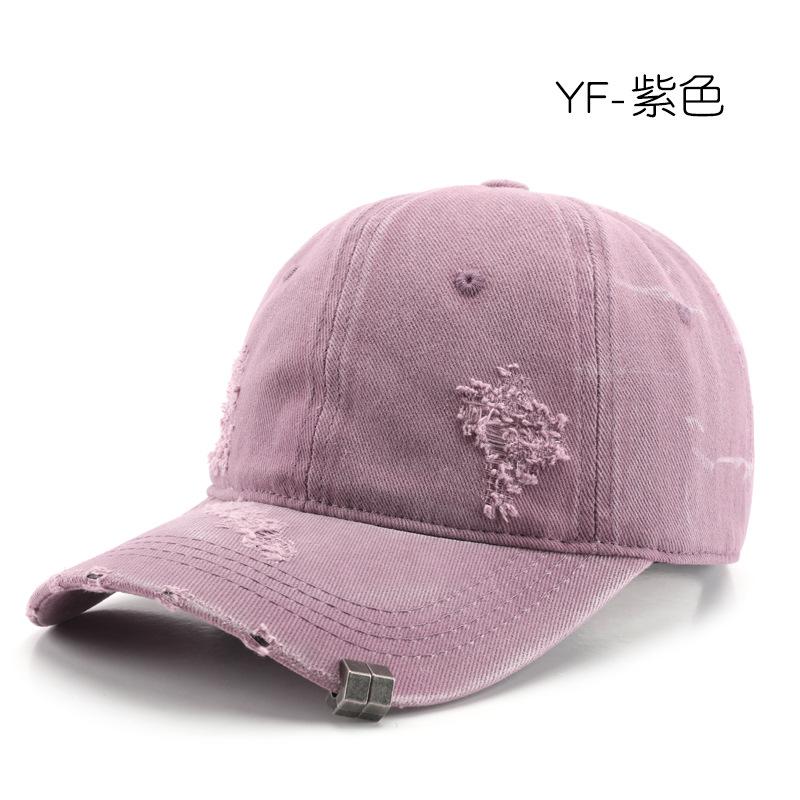 Women's solid-color, plain, washed, distressed, and ripped baseball cap, suitable for outdoor activities, providing sun protection and shade