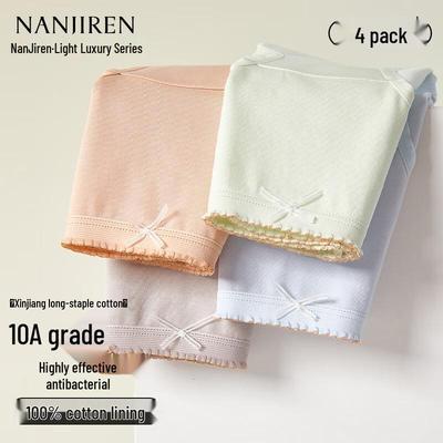 Women's 4-Pack Pure Cotton Mid-Rise Antibacterial Briefs