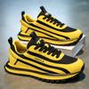 Men's Shoes New Summer Mesh Breathable Trend Versatile Sports Casual Shoes Men's Platform Dad Shoes