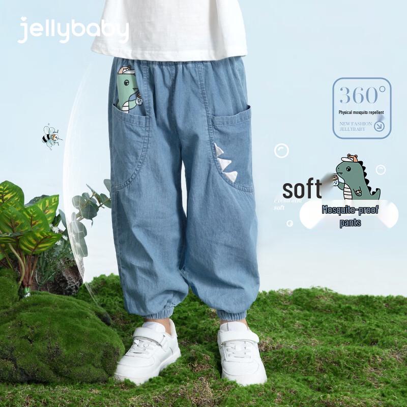 JELLYBABY Boys Cute Dinosaur Summer Cotton Anti-Mosquito Jeans 140