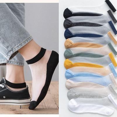 Men's Summer Thin Trend with Shallow Mouth Ice Silk Deodorant Socks