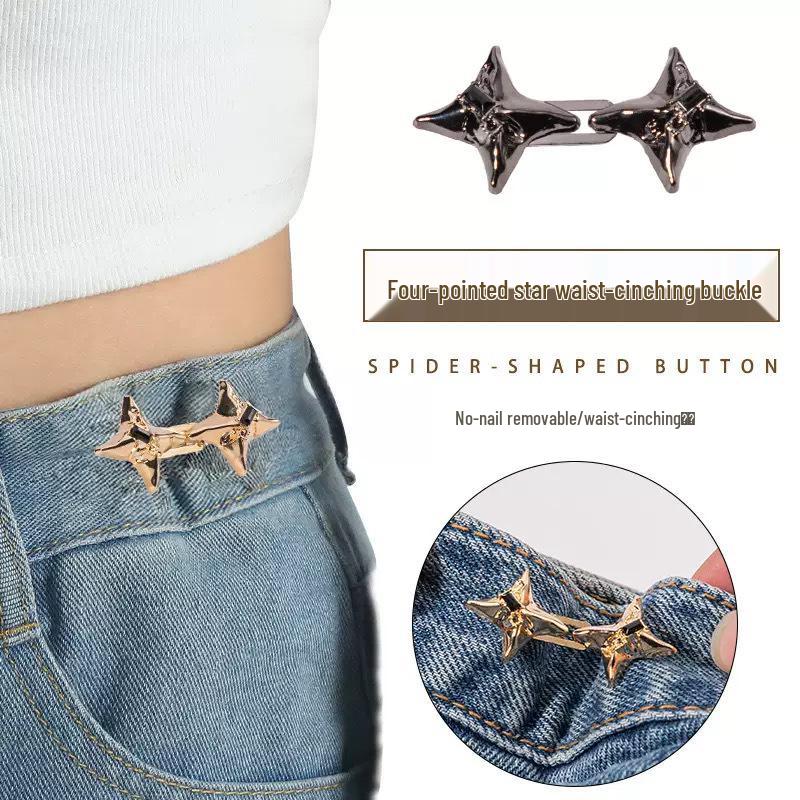 Adjustable Waist Button for Fashion Jeans - Four-Point Star Design