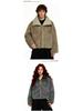OREETA Faux Lambswool Unisex Jacket - Double-Sided, Warm Cotton Coat for Autumn/Winter with Large Lapel