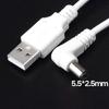 USB Power BoostLine Usb2.0 to DC5.5x2.5 Converter Charging Cable Straight Curved