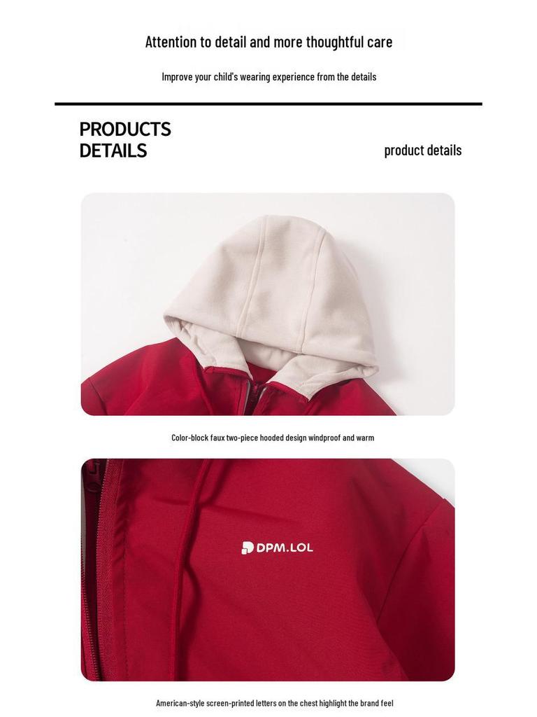 Boys' Korean Style Patchwork Hoodie Jacket - Autumn 2025