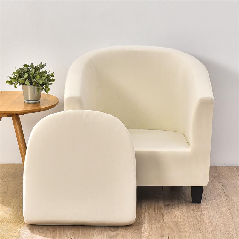 Elastic Spandex Tub Chair Cover Stretch Armchair Cover Club Sofa Slipcover for Living Room Couch Covers with Seat Cushion Cover