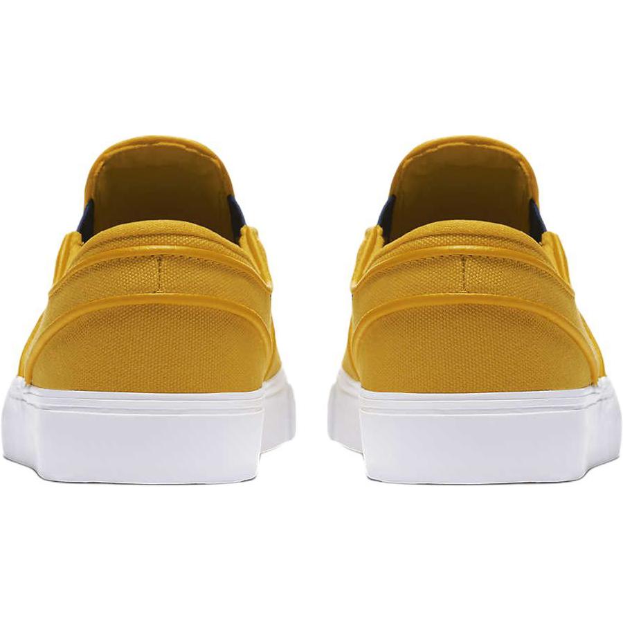 Nike Sb Zoom Janoski Slip Resistant Abrasion Resistant Low top Kids' Skateboarding Shoes Yellow Teenagers 882988-700