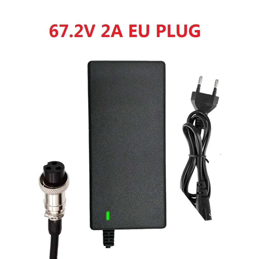 Nabíječka pro skútr GX16 3-pinová 67,2V 2A AC/3-kolíková Nabíječka pro lithiovou baterii pro ZERO 10X VSETT 10+ Kaabo Scooter Napájecí adaptér pro lithiovou baterii EU černá