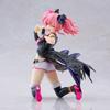 Banpresto Cinderella Girls Mika Jougasaki Effect Glitter Dress Espresso Figure Idol@Star (Repainted Ver.) &
