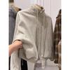 Women's German Velvet Ribbed Silver Fox Fleece Stand Collar Half-zip Fleece-lined Loose Pullover Sweatshirt Jacket