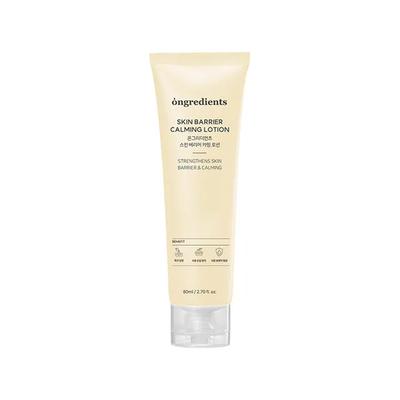 Skin Barrier Calming Lotion 80ml
