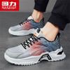 Warrior Men's 2026 New Style Breathable Chunky Dad Shoes