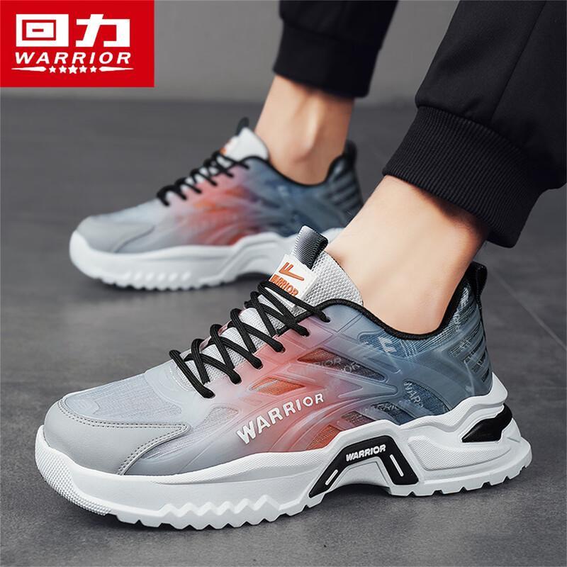Warrior Men's 2026 New Style Breathable Chunky Dad Shoes