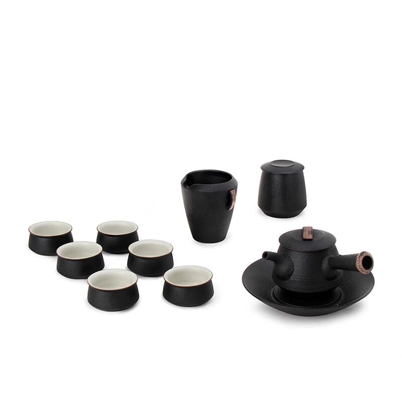 Wanqiantang Han Feng Hou Black Iron Glaze Tea Set