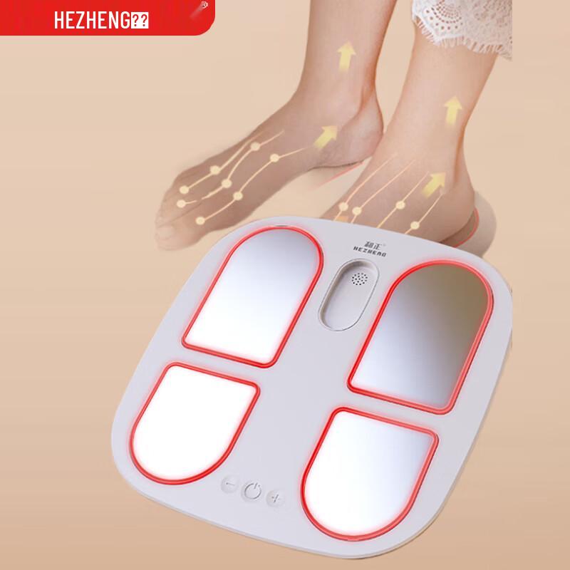 

HEZHENG Automatic Foot and Leg Massager with Heat