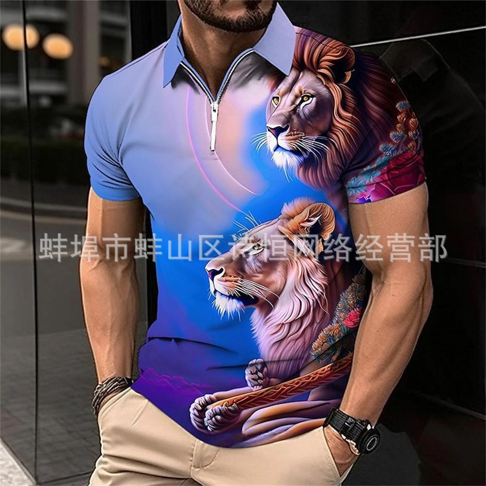 Independent Station Men'S Trend Cool Lion 3D Digital Printing Polo Personalized Short Sleeve Top