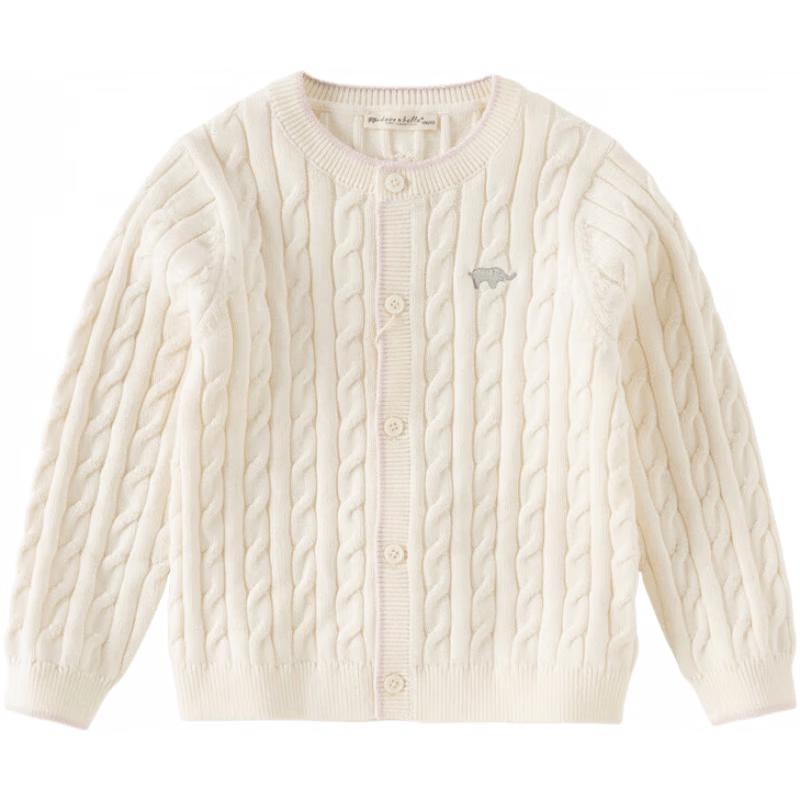 DAVE & BELLA Kids' V-Neck Cotton Knit Cardigan