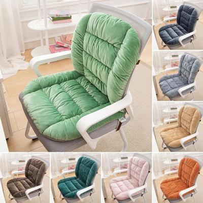 Winter Rocking Chair Cushion with Removable Washable Cover Waist Protection Thickened Good Elasticity And Softness Keep Warm Office Computer