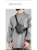 Men's Fashion Crossbody Chest Bag - Trendy, Simple, and Portable Travel Messenger Bag