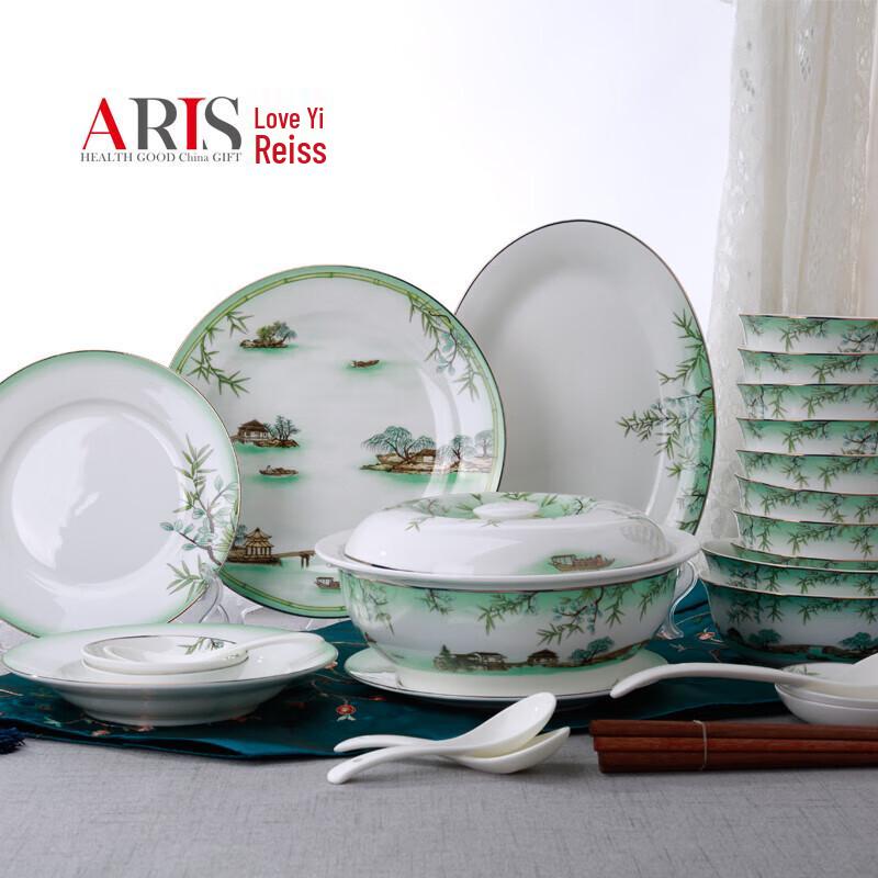 Aiyireisi West Lake Feast Ceramic Dinnerware Set