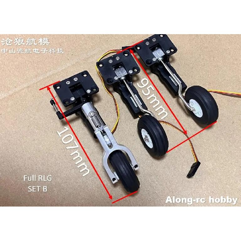 25g Retractable Landing Gear Servo with 36mm PU Wheel for 1.5-2Kg RC Hobby Plane Models Airplane DIY Fighter Model Spare Part