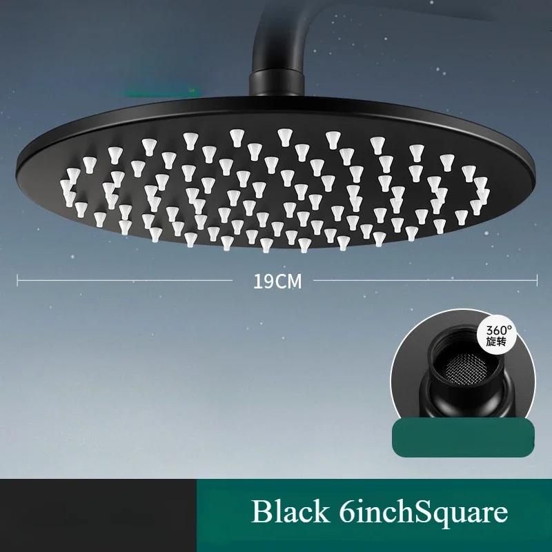 

Черная 6/8-дюймовая дождевая душевая головка из нержавеющей стали квадратная дождевая душевая головка большая напорная душевая головка аксессуары для душа ванна