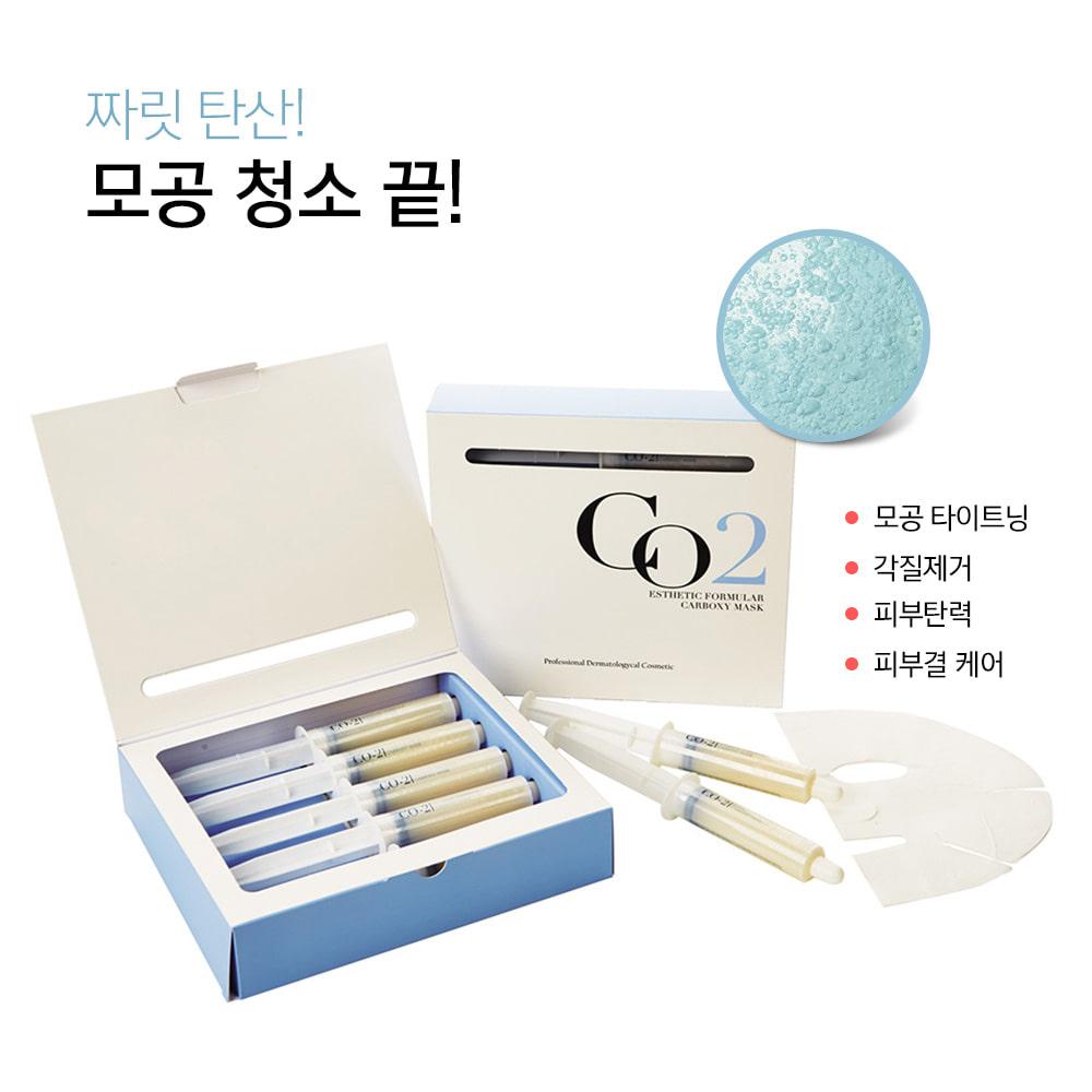 ESTHETIC HOUSE Formula CO2 Carbonic Mask (5EA)