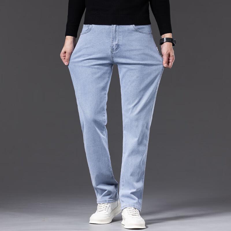 DK Men's Stretch Straight-Leg Jeans