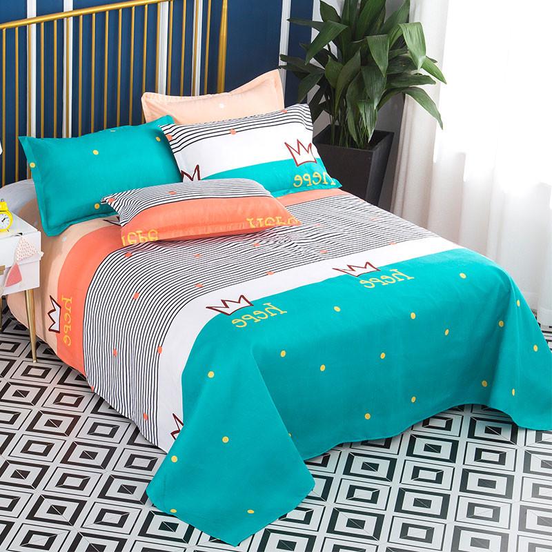 Adult Communication Envelope Pillowcase, Single/Double, 48x74cm, Dormitory/Home Use