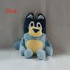 Peluche Blueyed Dog Family Plush Toys Cartoon Dog Soft Stuffed Animals Doll Christmas Gifts Family Blue-Y !