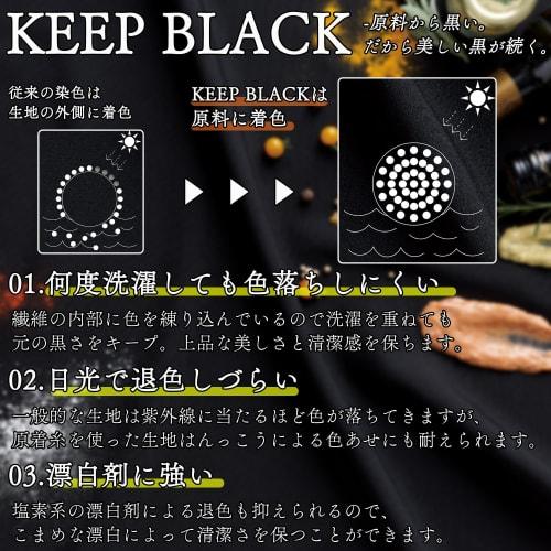 Albe Chest Apron with Neck Strap, Black, Colorfast, Chlorine Resistant, Easy Care, Wrinkle-Resistant, Stretch, with Pockets, Perfect for Restaurants,