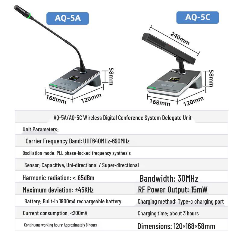 AQ-5C Wireless Digital Conference Microphone System (CN version)