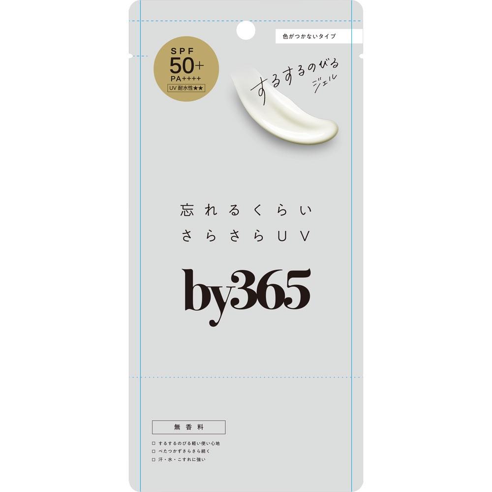 By365 Power UV Гель 70 г Naris Cosmetics
