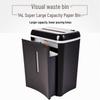 Sanmu SD9280D High-Security Paper Shredder CN plug (adapter included)