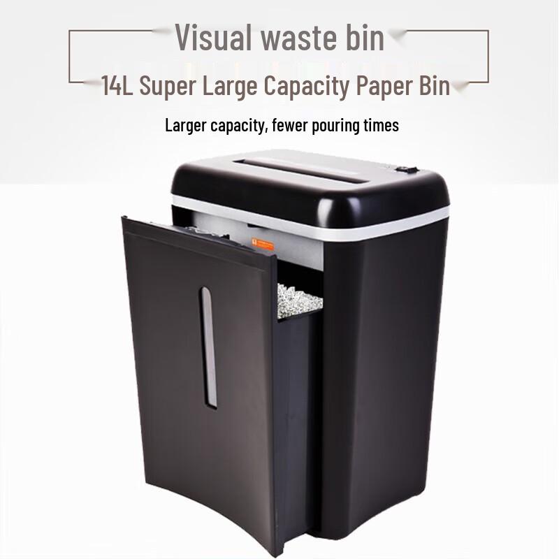Sanmu SD9280D High-Security Paper Shredder CN plug (adapter included)