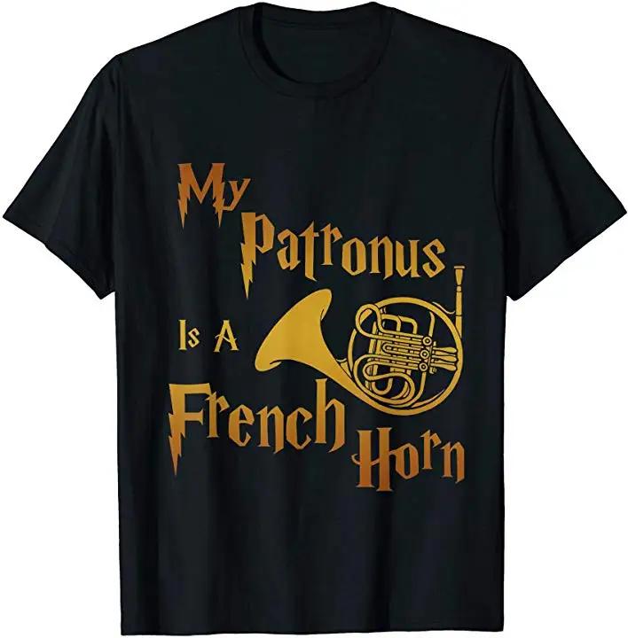 My Patronus is a French Horn TShirt Summer Cotton Short Sleeve ONeck Mens T Shirt New S3XL S