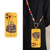 Apple 17 mobile phone case new iphone15promax yellow 14 summer 13pro liquid 16 silicone 12 all-inclusive