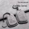 Cadillac XT5/XT4/XT6/ATS/LCT6/XTS Key Protective Case & Keychain