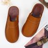 Leather Slippers Oversized Non-Slip Leather Slippers Winter Spring Autumn Summer Indoor Slipper for Men Women