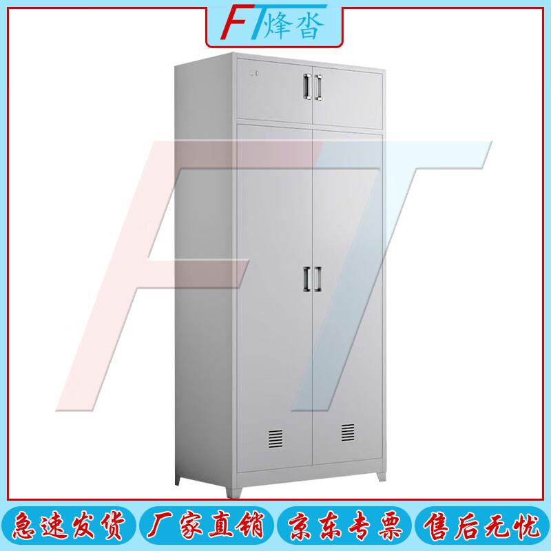 Fongta Steel Camp & Dormitory Furniture Collection