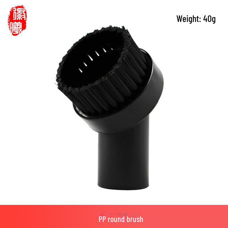 

Универсальная круглая насадка-щетка диаметром 32 мм, совместимая с пылесосами Philips Midea PP round brush