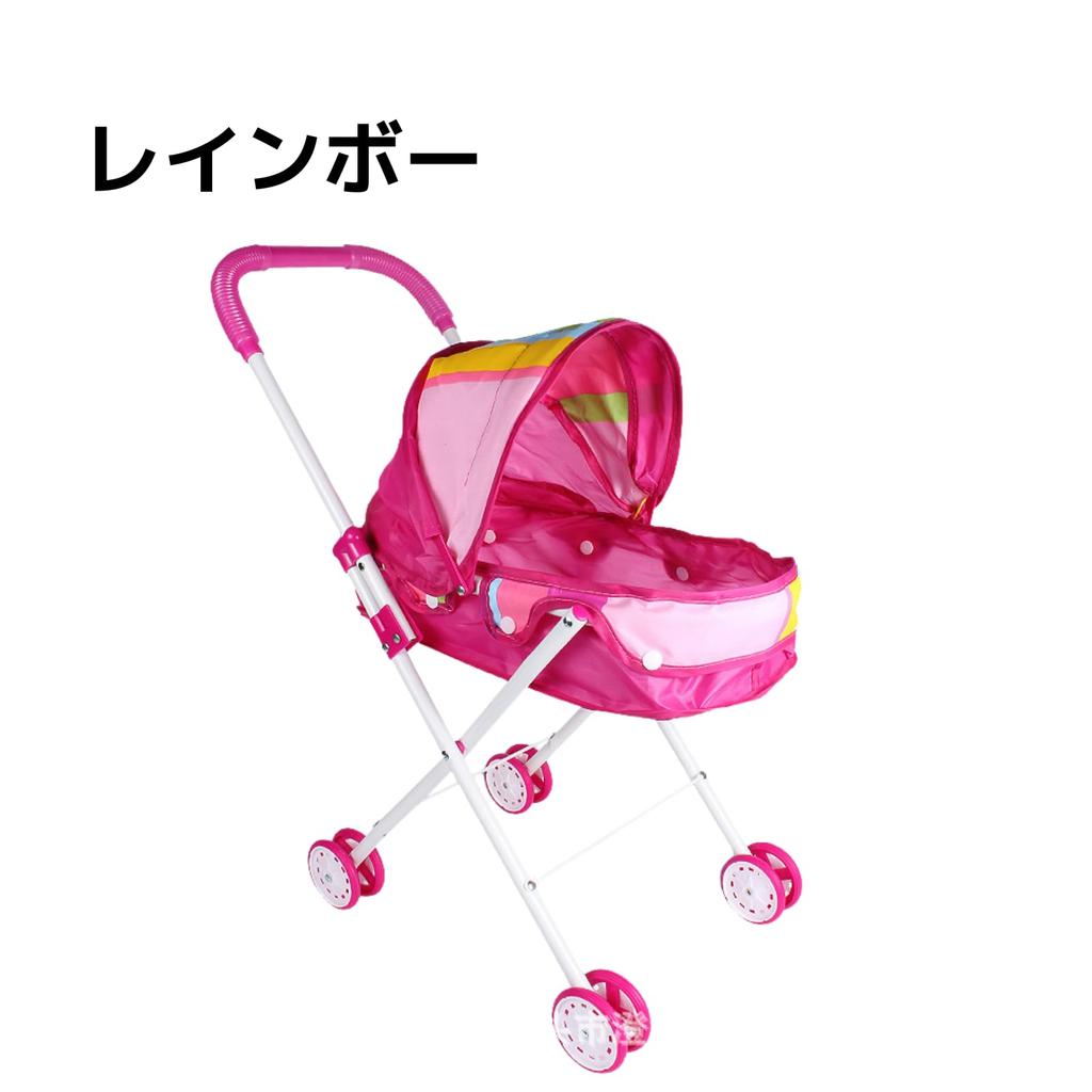 Zabawka do wózka dla lalki Dzieci Lalka Zabawa w udawanie Truskawka Lalki Mel-chan, Wózek, Zabawka, Zabawa, Wzór, Uroczy, Prezent dla dziewczynki, Popo-chan, Nene-chan (Truskawka)