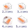 10Pcs Push-in Quick Terminal Block 2/3/4/5 Pins Wire Connector Terminals Electrical Wire Connector
