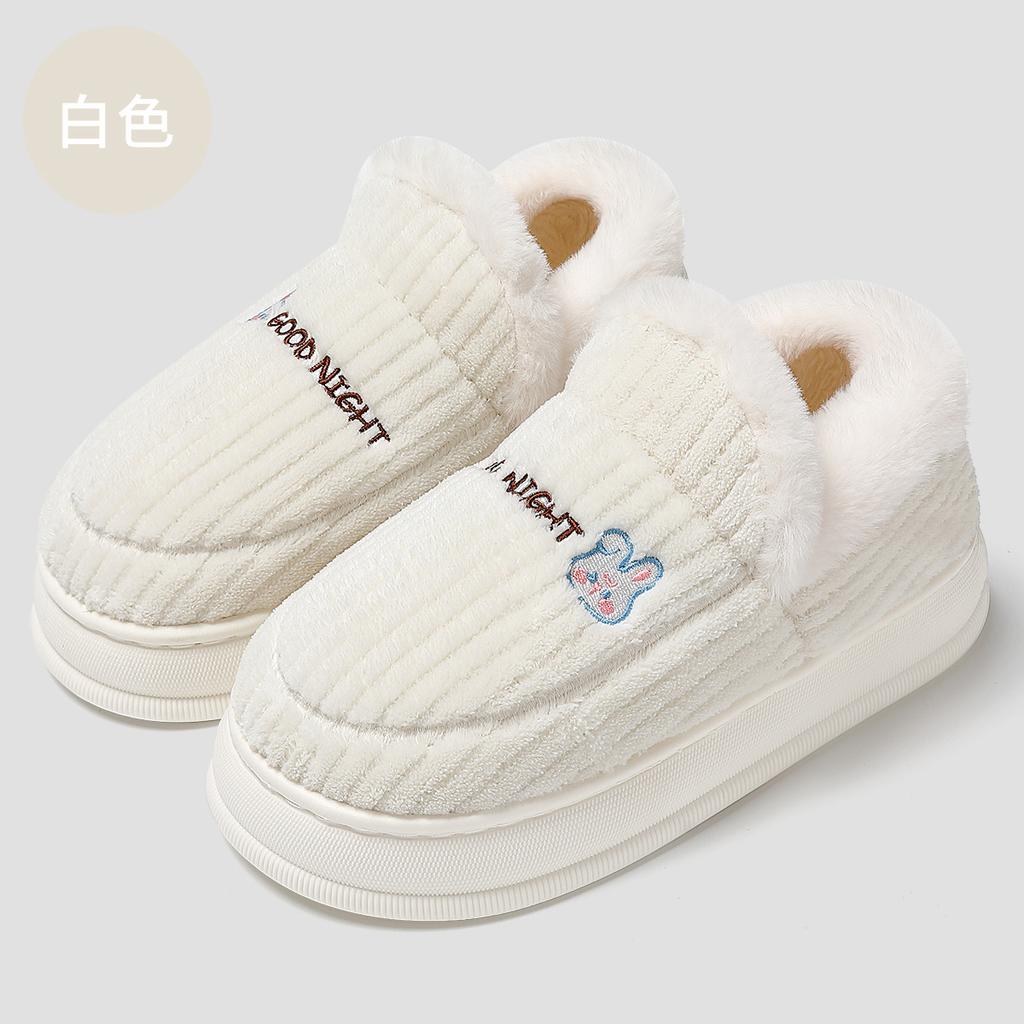 Cotton Shoes Winter Down Cloth Waterproof Thick Sole Warm Indoor Non-slip Down Bag and Cotton Slippers Home Autumn and Winter