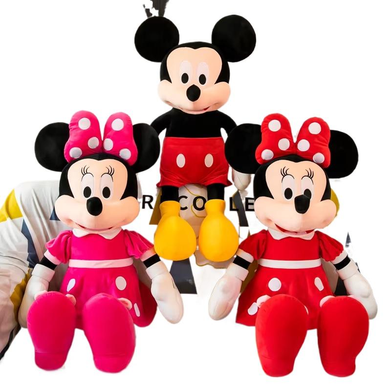 Cartoon Plush Pin Winnie The Pooh Mickey Minnie Tigger Piggy Short Stuffed Animal Doll Doll Toy Children's Holiday Gift
