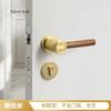 Metal Safety Door Lock Walnut Wood Handle Retro Bedroom Silent Locks Universal Split Locks Indoor Magnetic Lock Door Hardware
