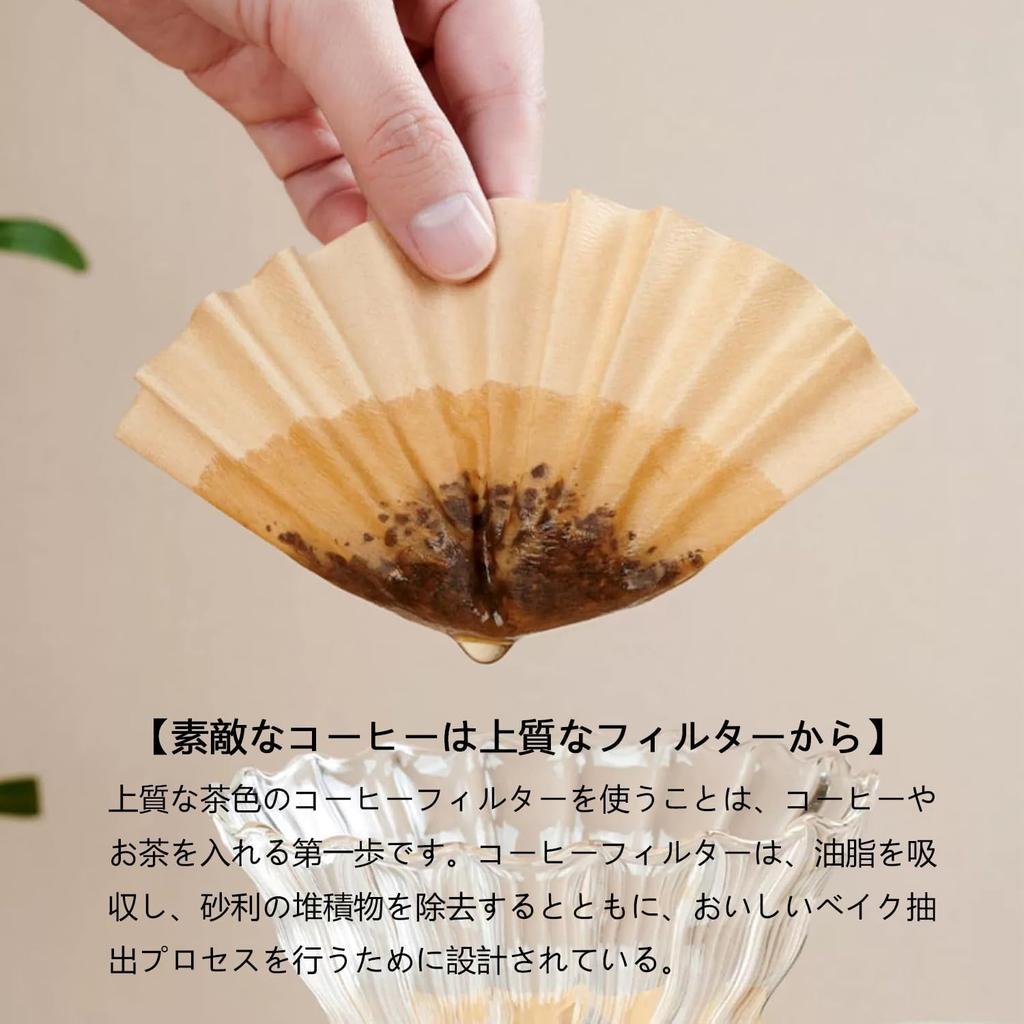 Fotan Coffee Filter 200 Sheets Wave Shape Unbleached Conical Paper Filters Breathable Durable Tear-Resistant Brown for Home Commercial Hand Drip