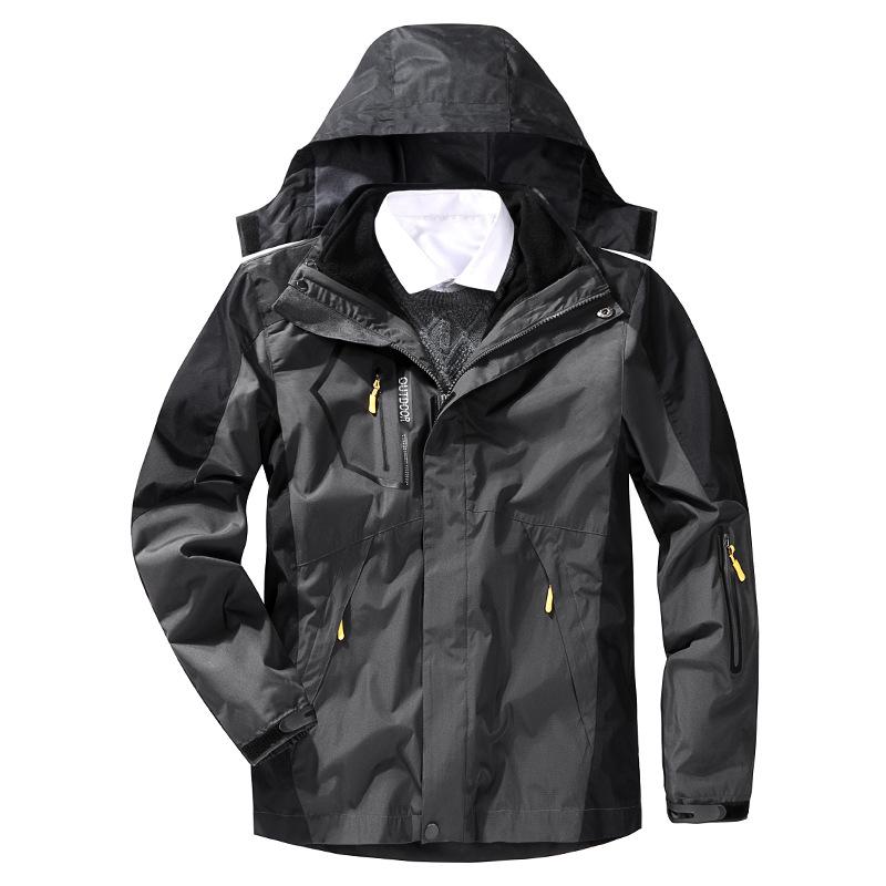 Men's 3-in-1 Outdoor Waterproof Workwear with Detachable Fleece Liner
