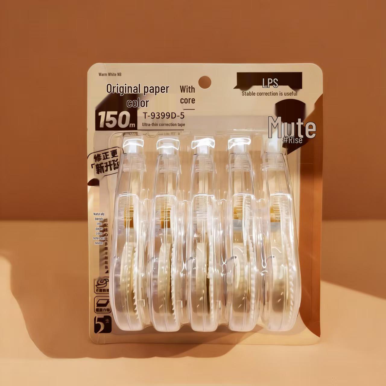 Lepusheng Silent Correction Tape 5-Pack, Smooth Invisible Paper Color Correction Fluid 1pc per box